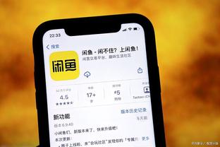 新利体育app品牌官网入口截图4